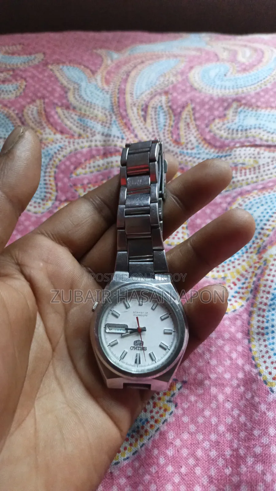 Price Motamoti Fixed Ashle Kishu Ta Komano Jabe