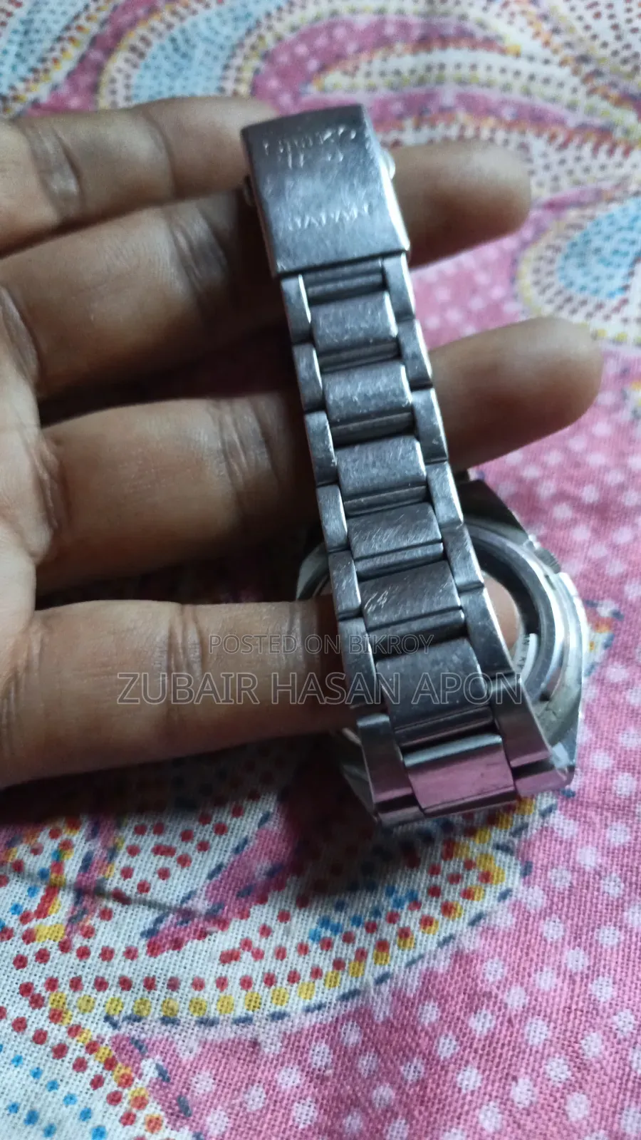 Price Motamoti Fixed Ashle Kishu Ta Komano Jabe
