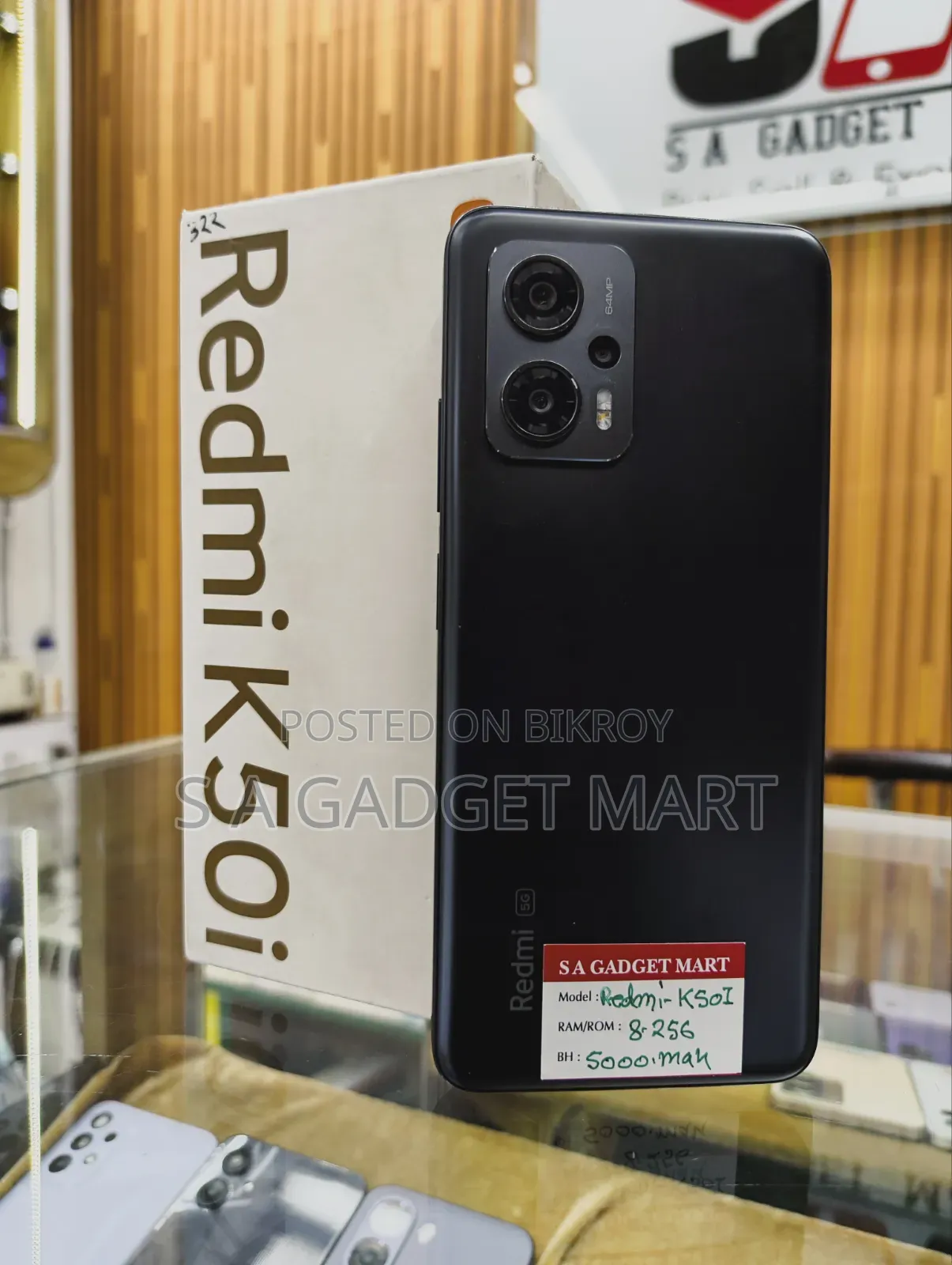 Xiaomi Redmi K50i ২৫৬ জিবি ব্ল্যাক