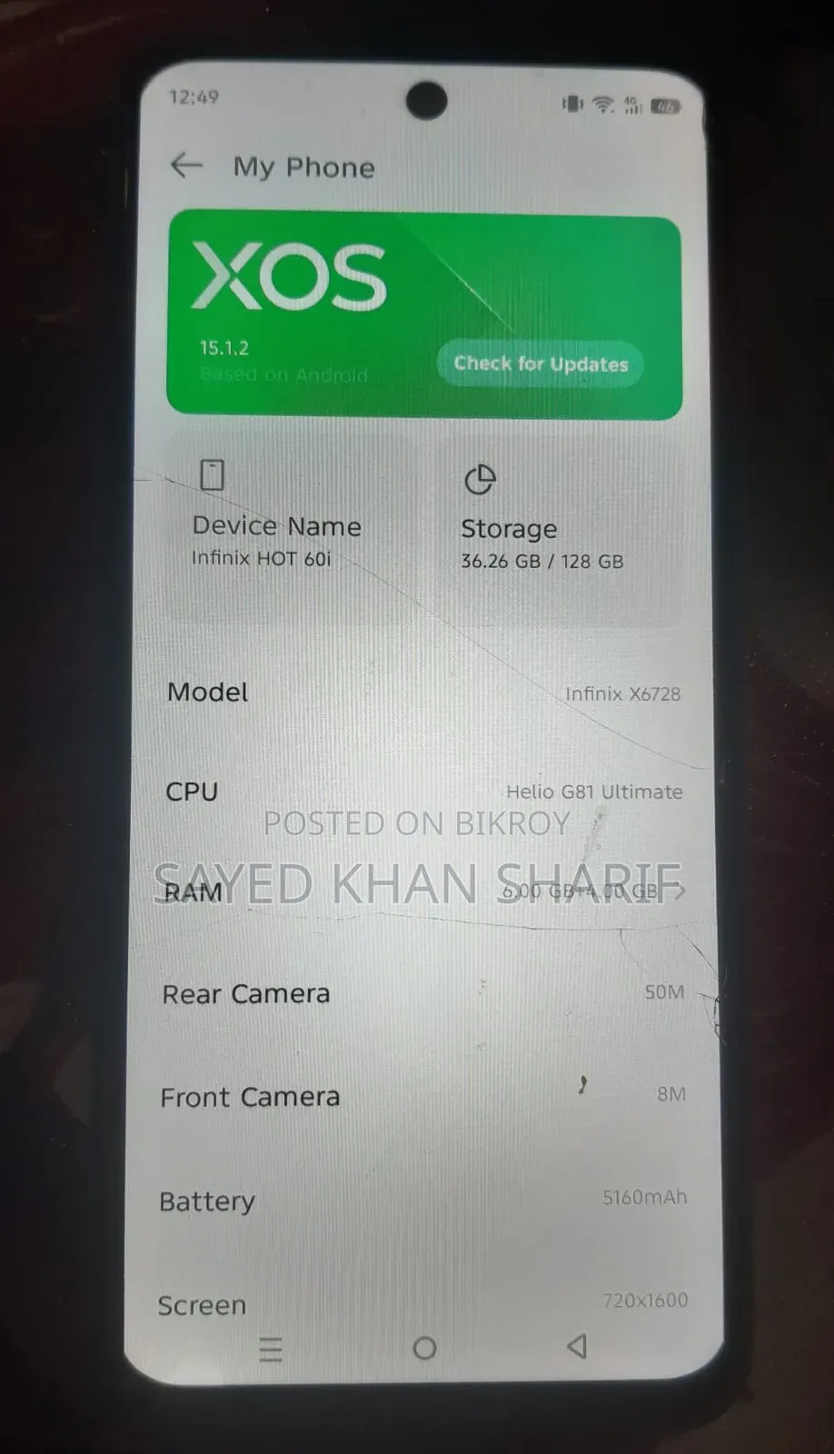ইনফিনিক্স হট ৬০আই ১২৮ জিবি সিলভার