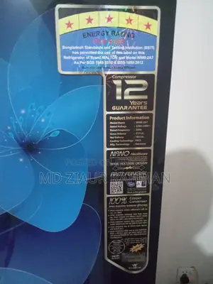 ফ্রিজ ফ্রস্ট ফ্রি