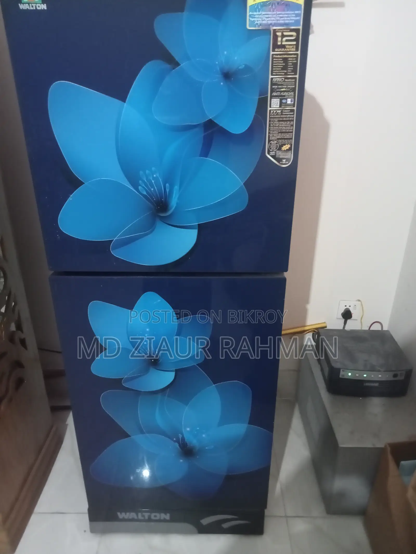 ফ্রিজ ফ্রস্ট ফ্রি