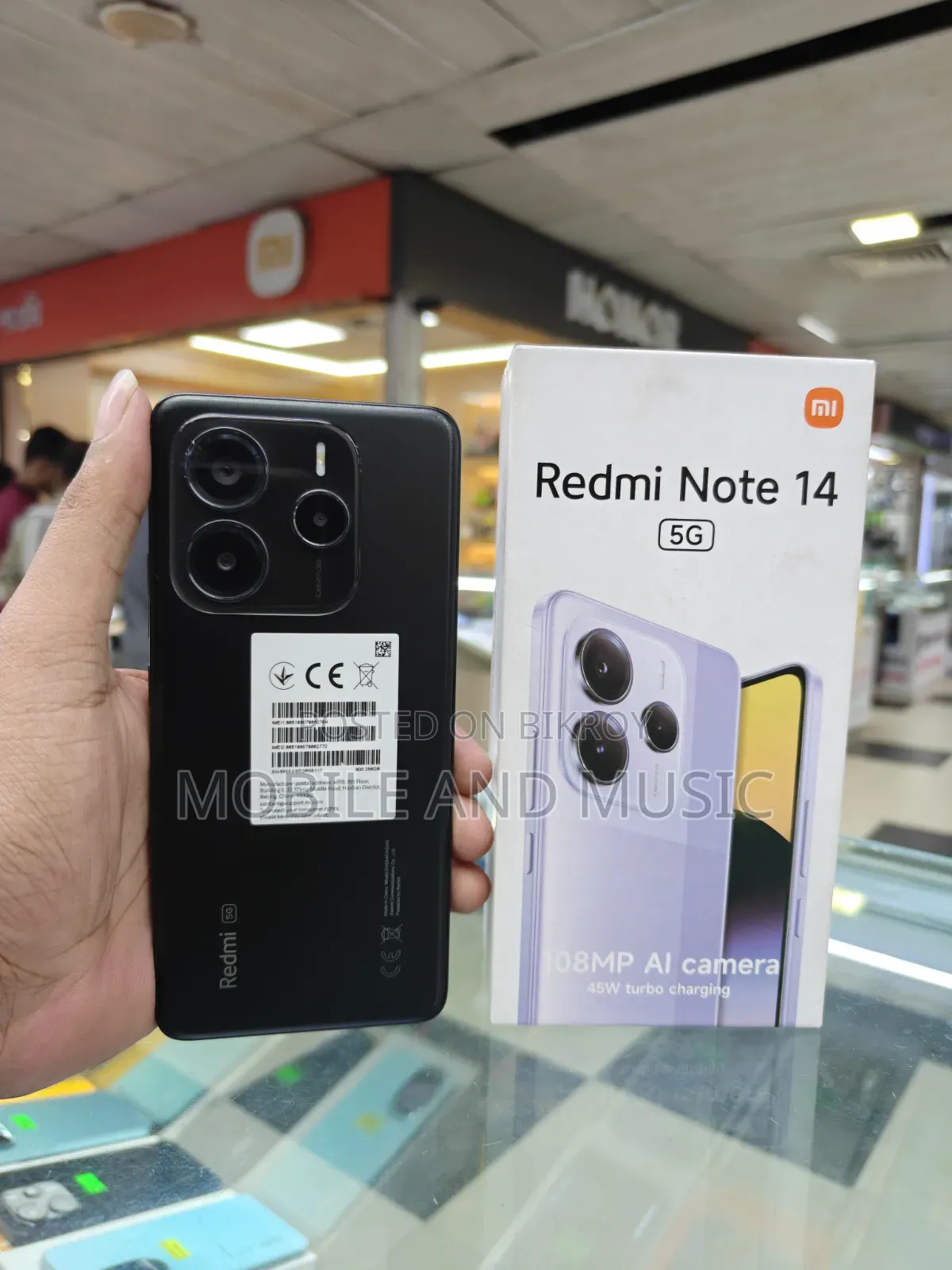 শাওমি রেডমি নোট ১৪ ৫জি ২৫৬ জিবি ব্ল্যাক