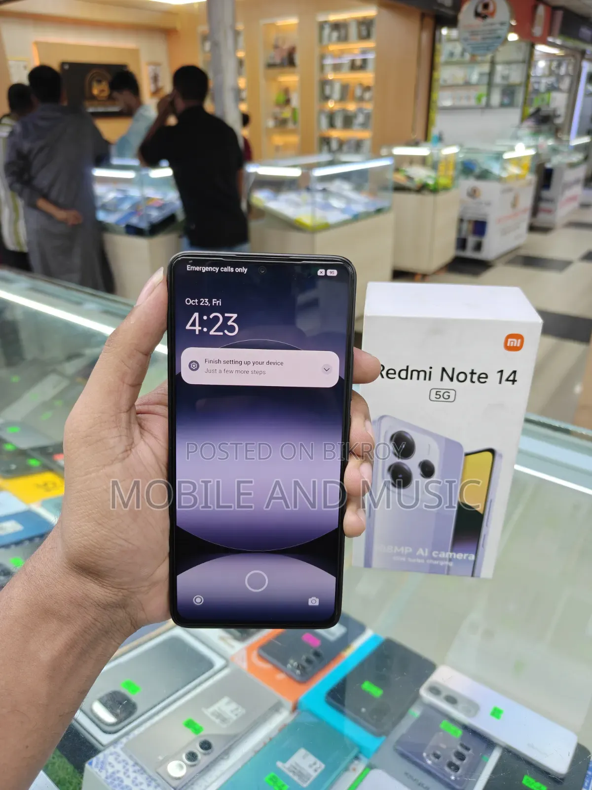 শাওমি রেডমি নোট ১৪ ৫জি ২৫৬ জিবি ব্ল্যাক