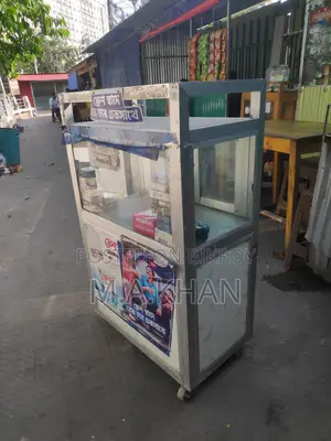 পান বক্স/সিগারেট বক্স