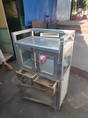 পান বক্স/সিগারেট বক্স