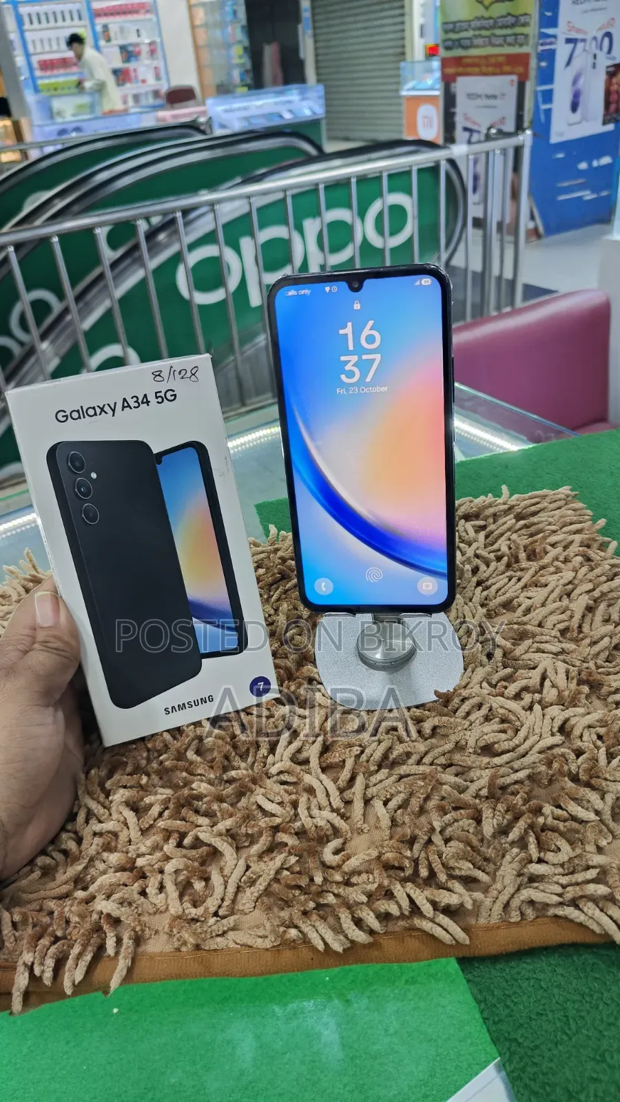 Samsung Galaxy A34 128 GB Black