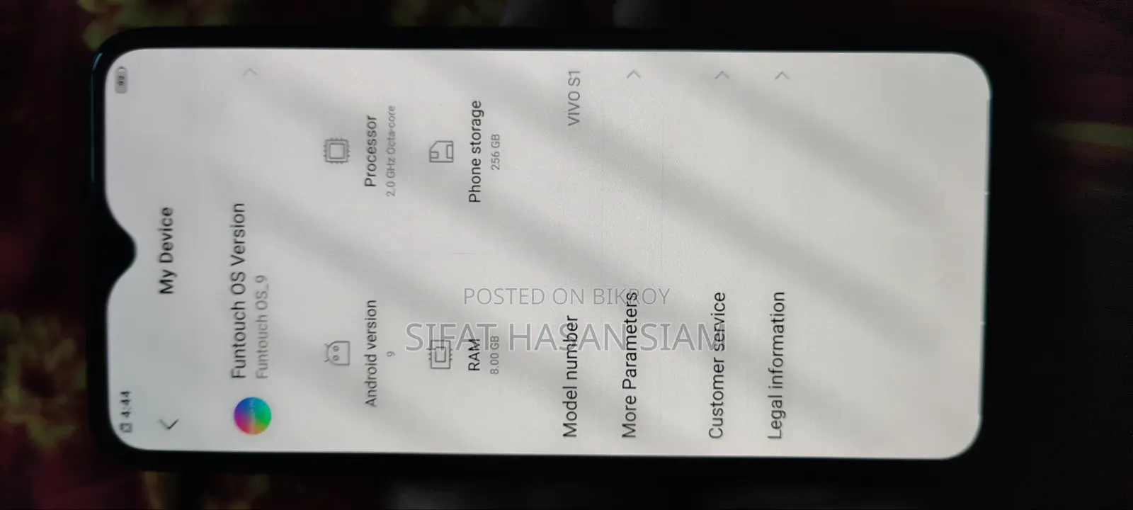 ভিভো এস১ ১২৮ জিবি ব্লু
