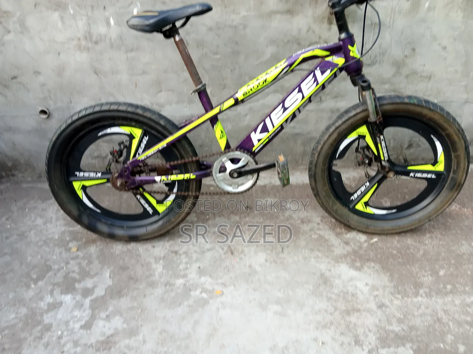 20 size children's bicycle. Mirpur 12, Muslim Bazar