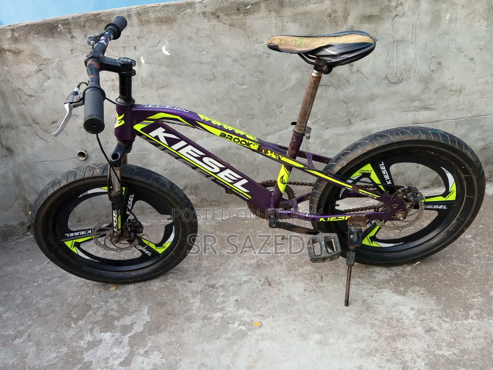 20 size children's bicycle. Mirpur 12, Muslim Bazar
