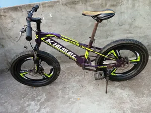 20 size children's bicycle. Mirpur 12, Muslim Bazar