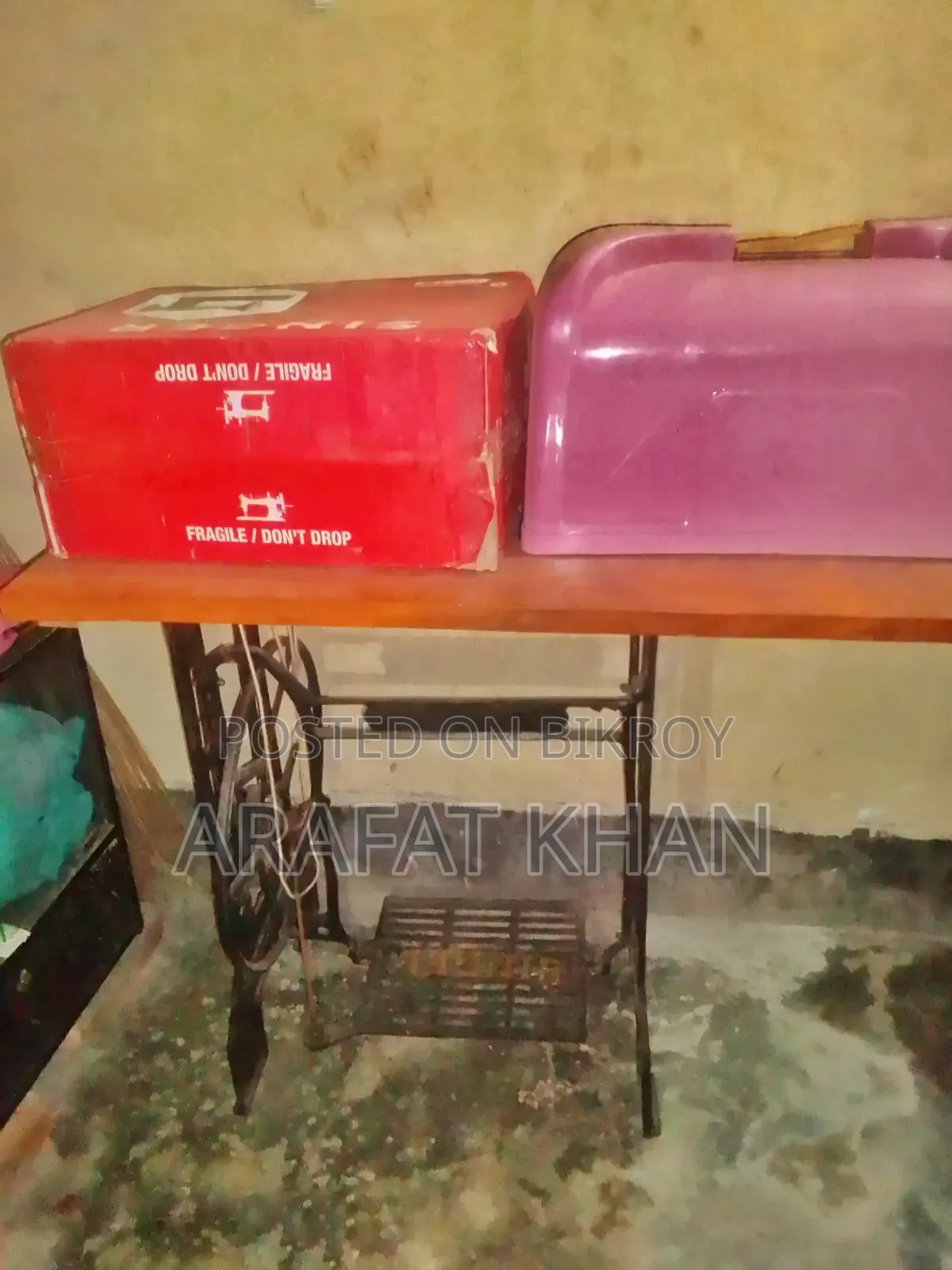 সিঙ্গার সেলাই মেশিন