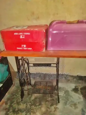 সিঙ্গার সেলাই মেশিন