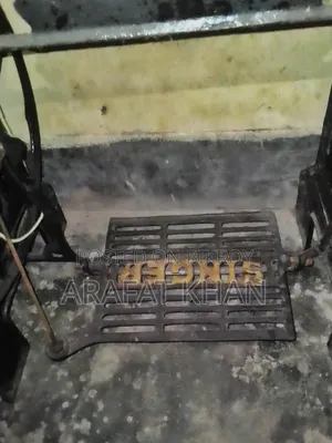 সিঙ্গার সেলাই মেশিন