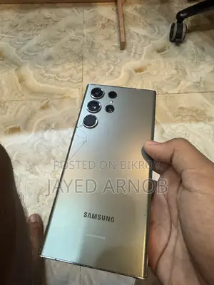 Samsung Galaxy S23 Ultra 256 GB Green