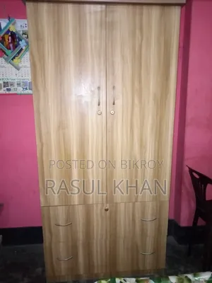 আলমারি / ওয়ারড্রব