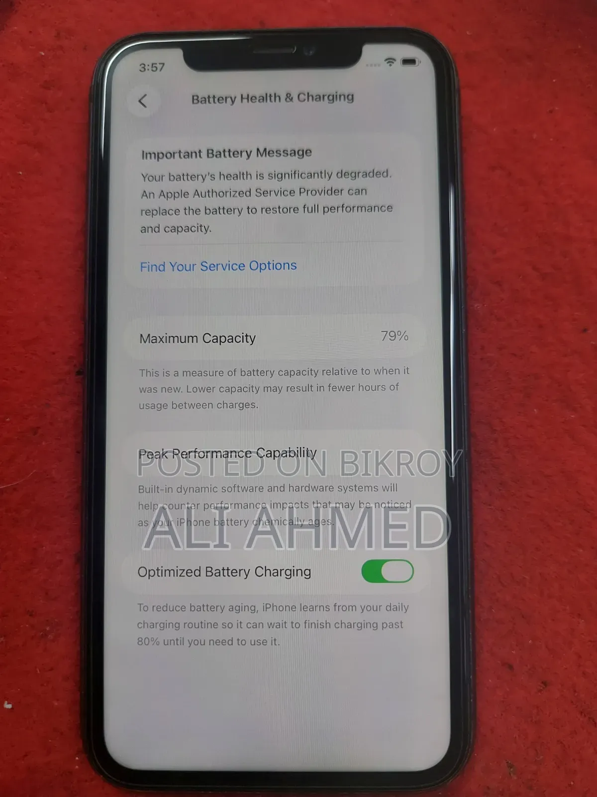 অ্যাপল আইফোন ১১ ১২৮ জিবি ব্ল্যাক