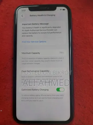 অ্যাপল আইফোন ১১ ১২৮ জিবি ব্ল্যাক