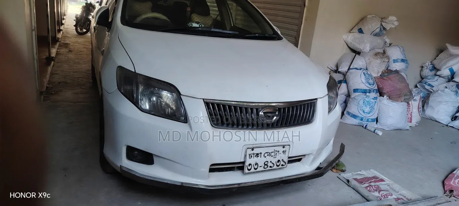 Toyota Axio 1.5 G 2WD 2008 White