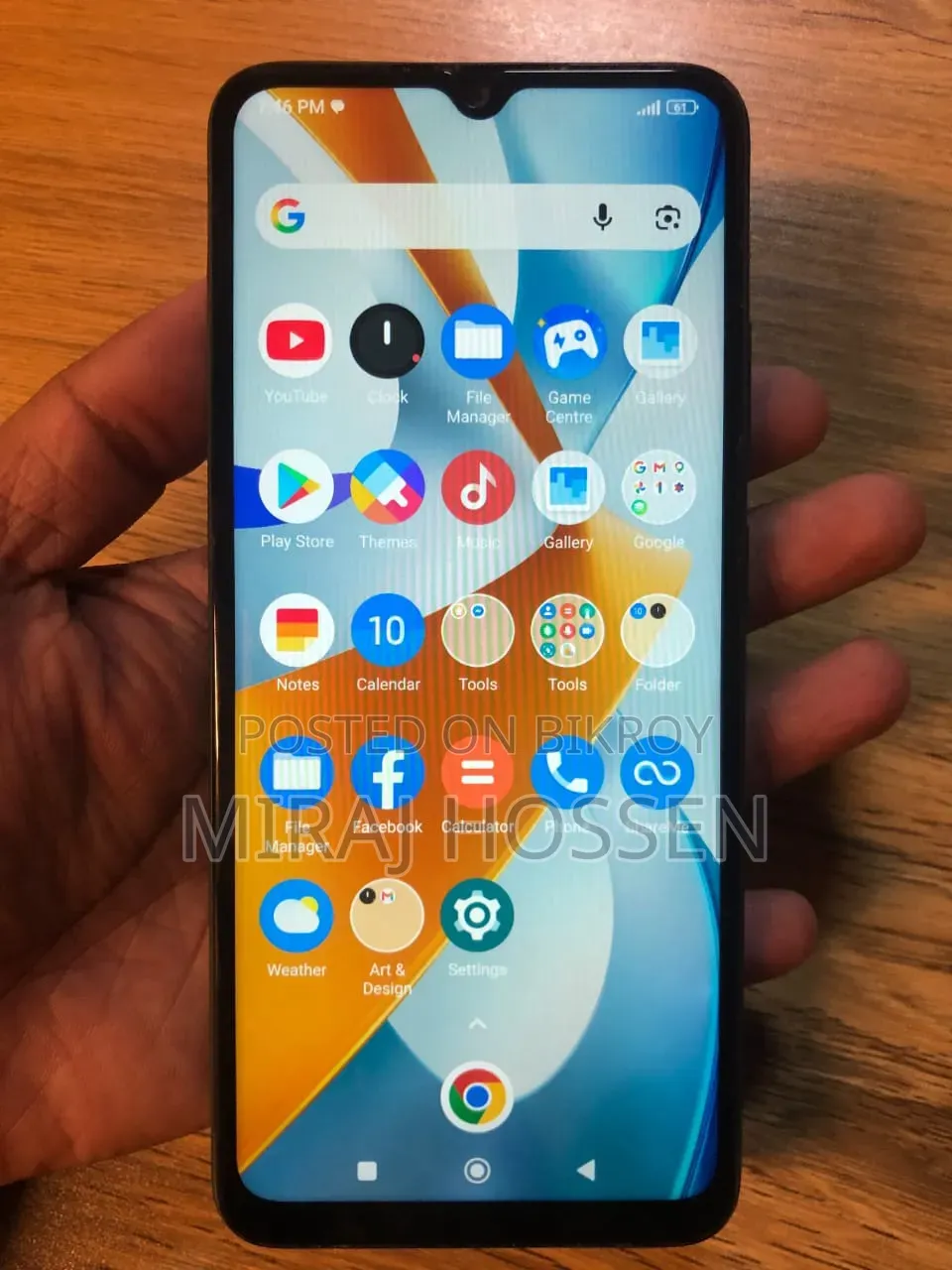 Xiaomi Poco C55 128 GB Green