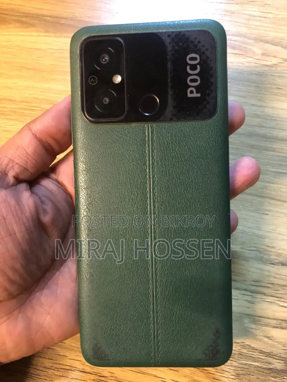 Xiaomi Poco C55 128 GB Green