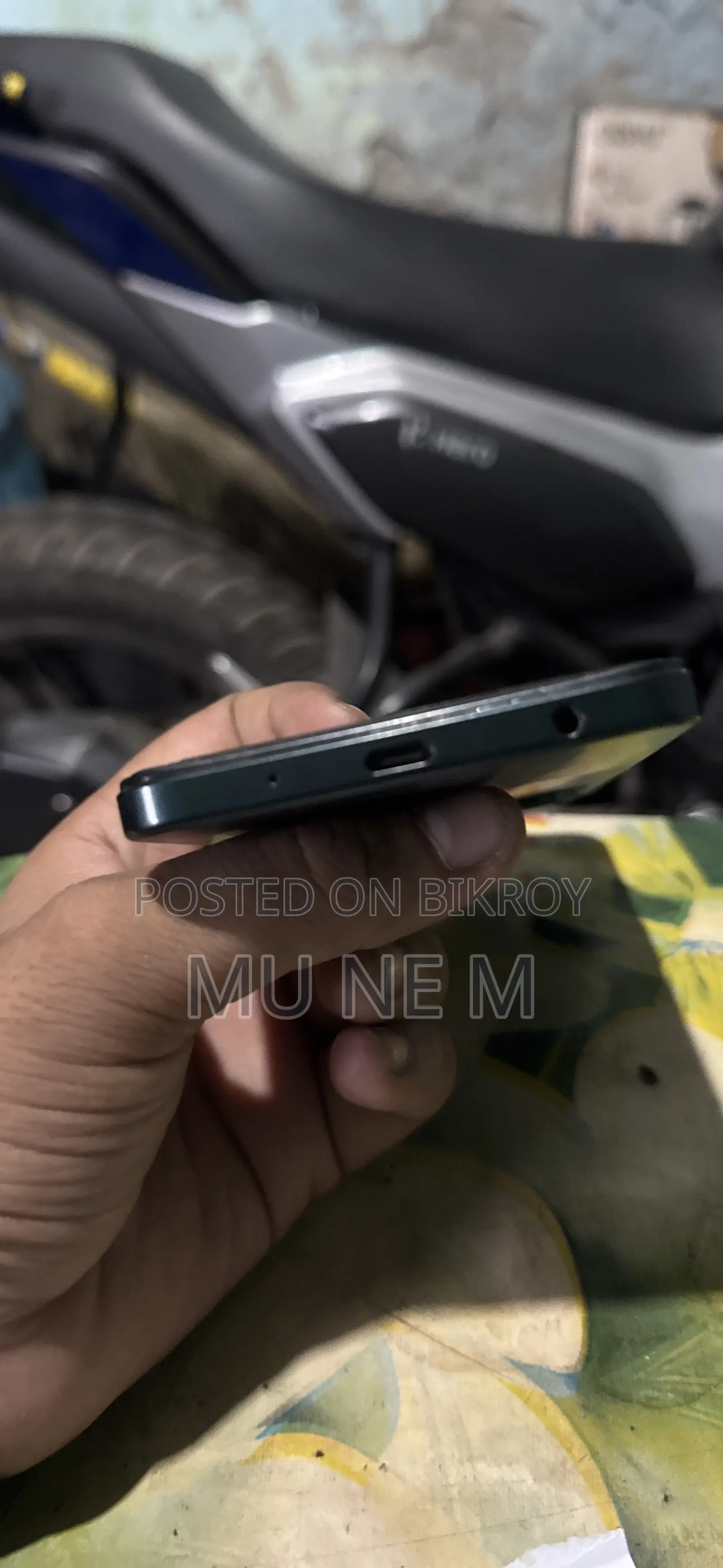 Vivo Y04 128 GB