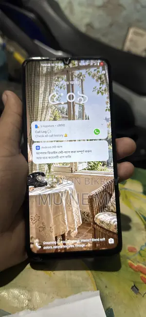 Vivo Y04 128 GB