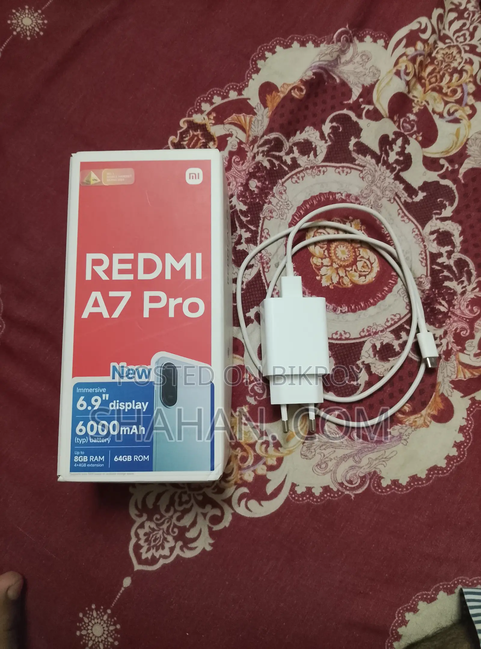 Xiaomi Redmi A7 Pro ৬৪ জিবি নীল