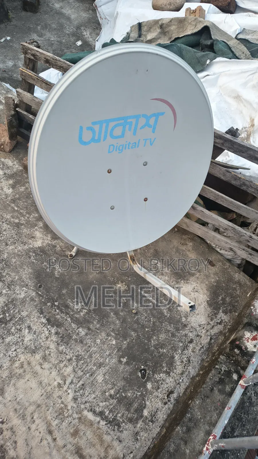 Akash DTH Full Setup