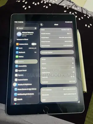 অ্যাপল আইপ্যাড ১০.২ (২০২১) ৬৪ জিবি সিলভার
