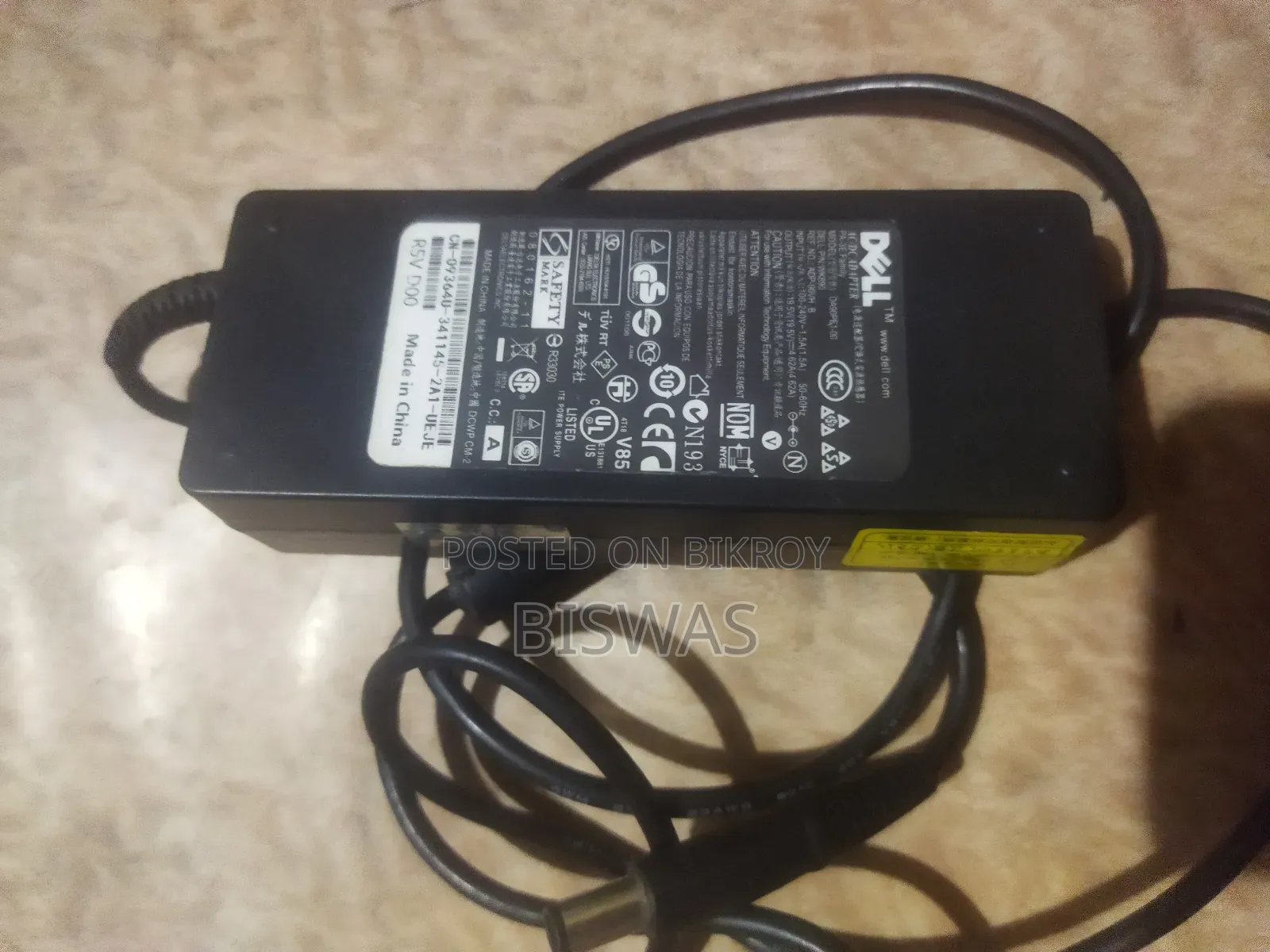 Dell Adapter