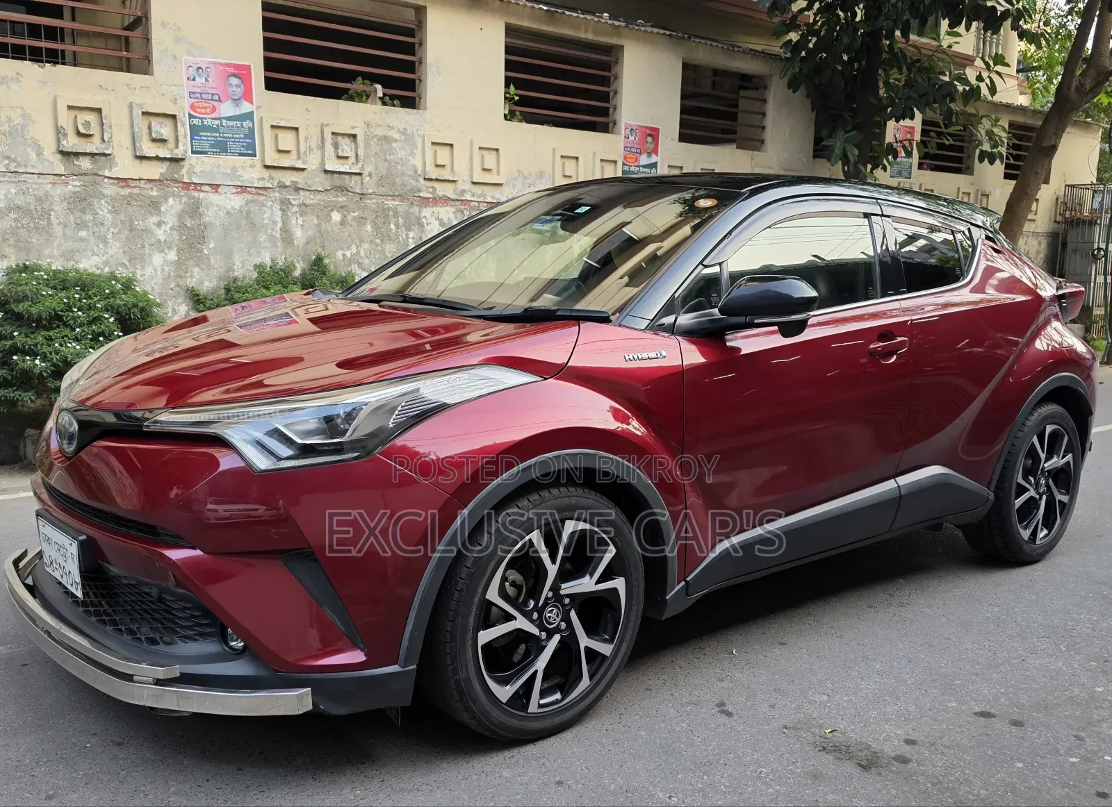 Toyota C-HR 2018 Red