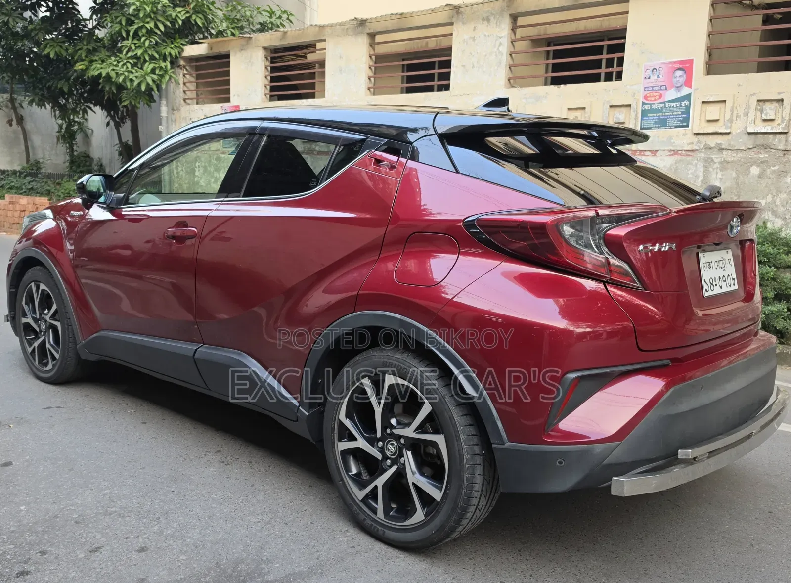 Toyota C-HR 2018 Red