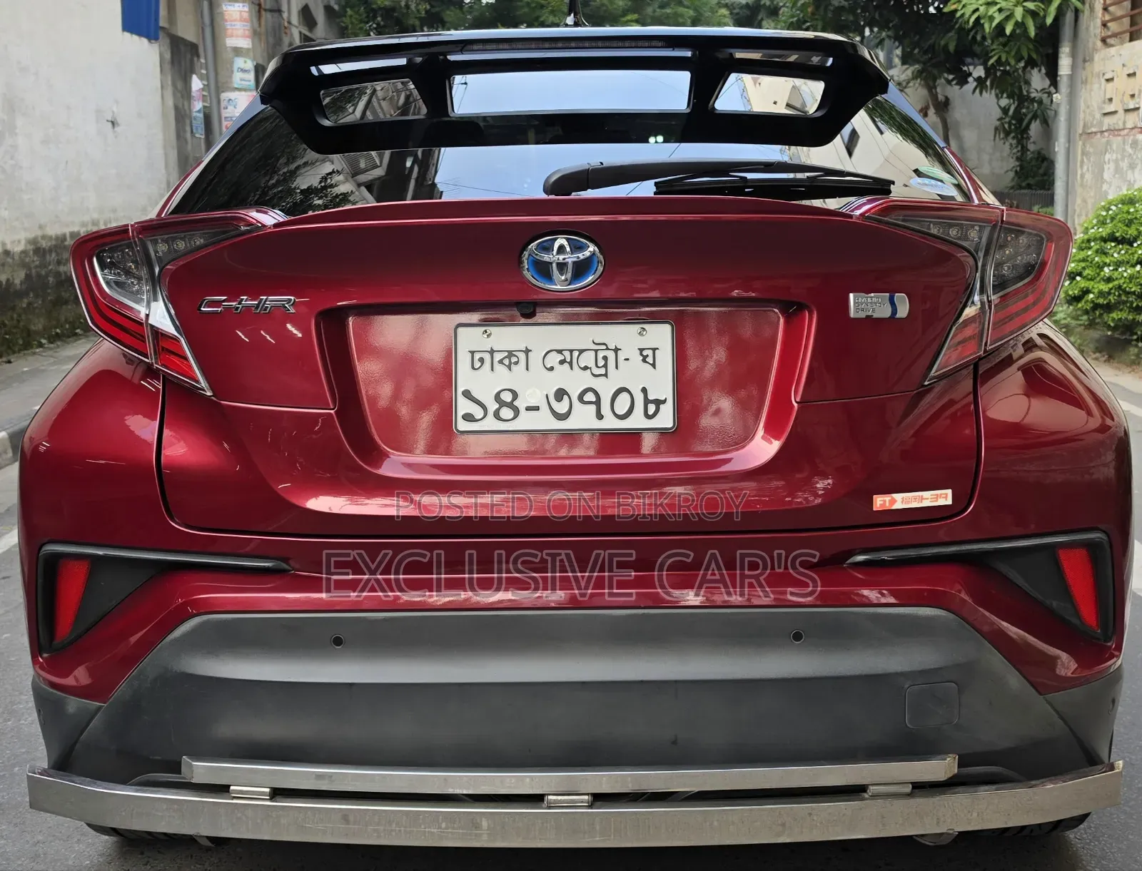 Toyota C-HR 2018 Red