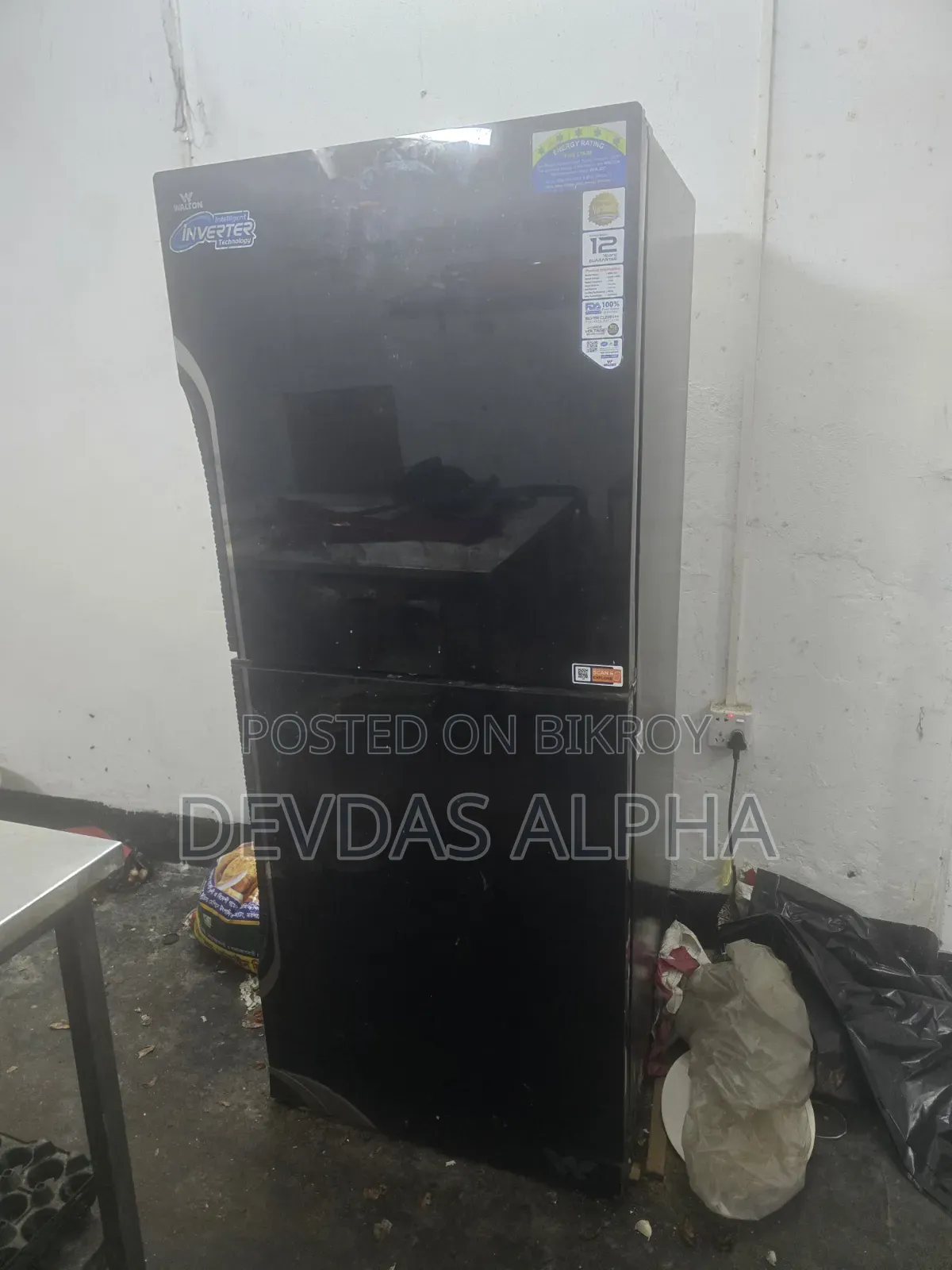ওয়ালটন রেফ্রিজারেটর ৩৫০ লিটার