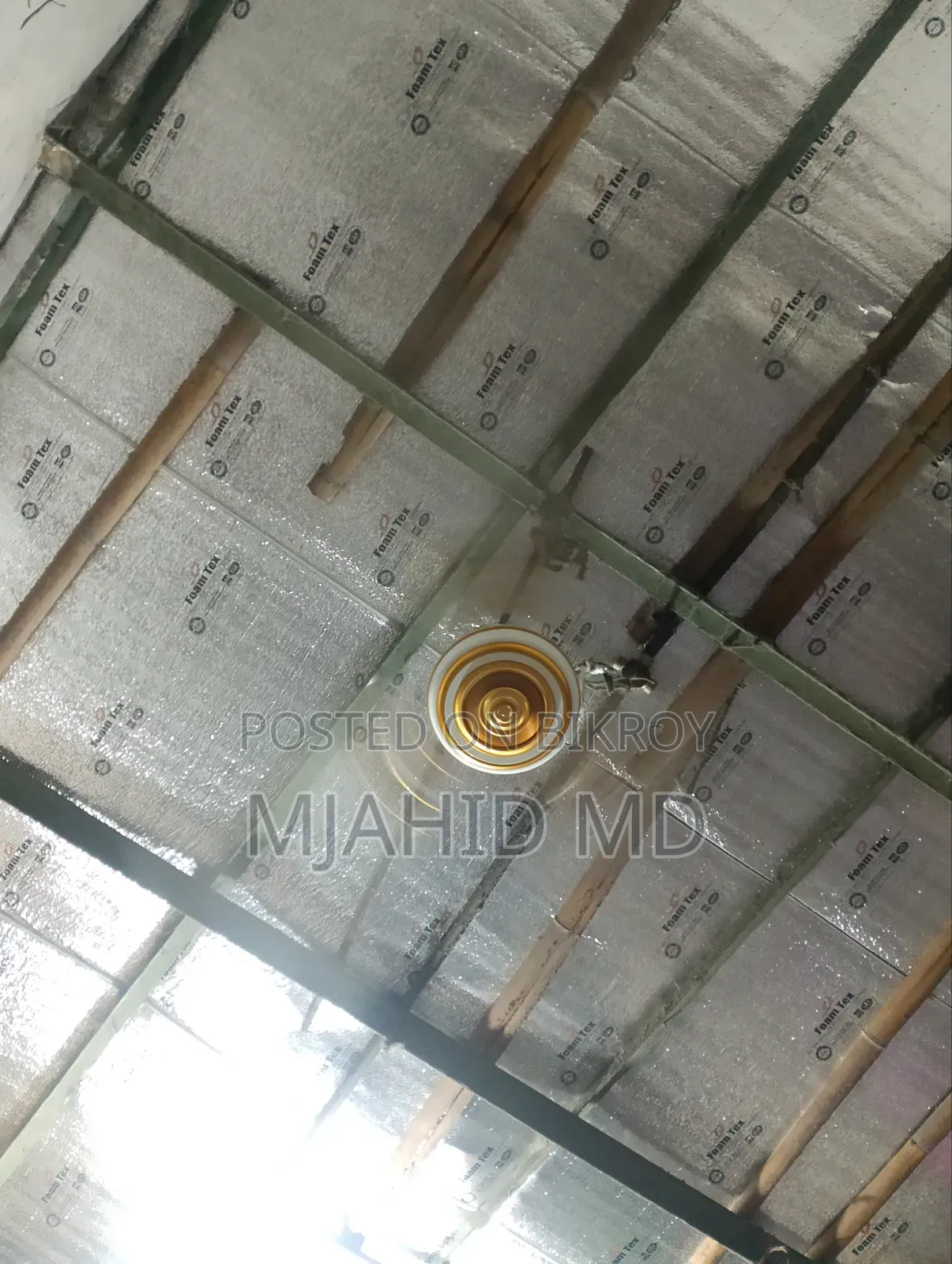 56-inch golden color fan for sale