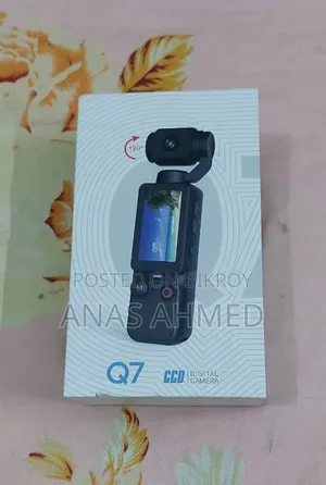 A photo video camera.