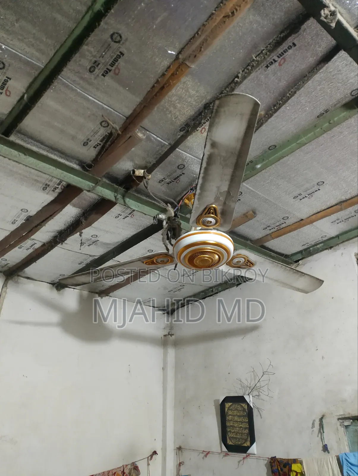 56-inch golden color fan for sale