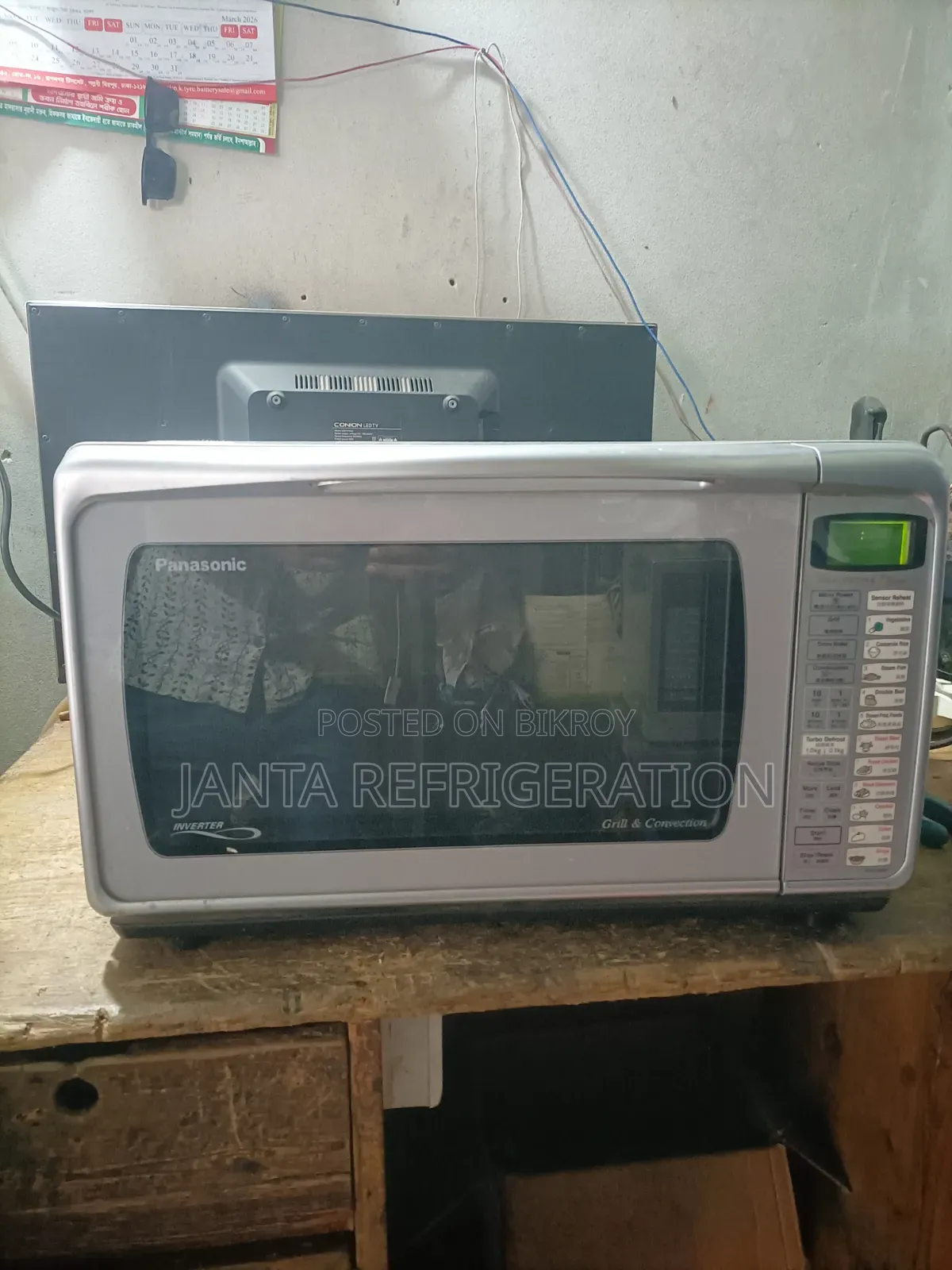 Panasonic NN-C784MF (28-Litre Convection Microwave Oven)