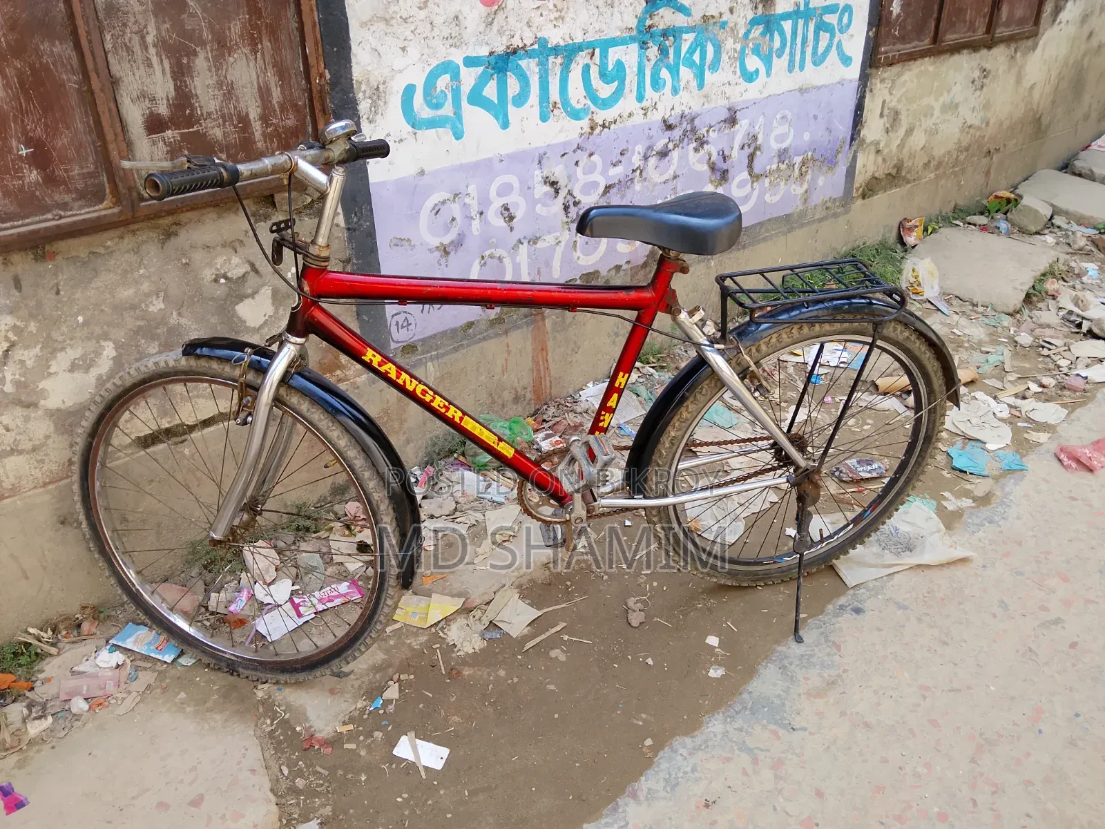 সাইকেলটা রানিং কোন সমস্যা নাই