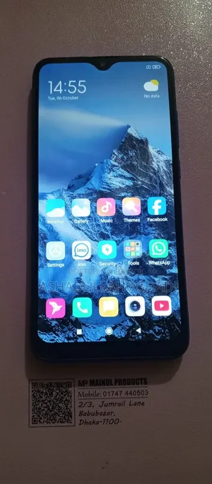 Xiaomi Redmi 8A 32 GB Red
