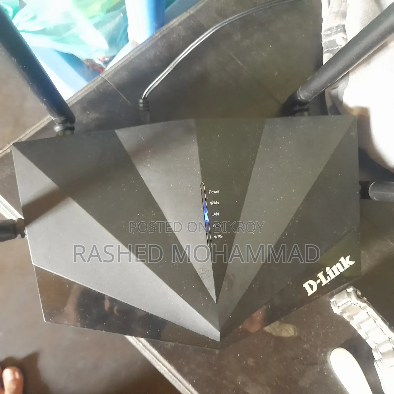 ডি লিংক রাউটার