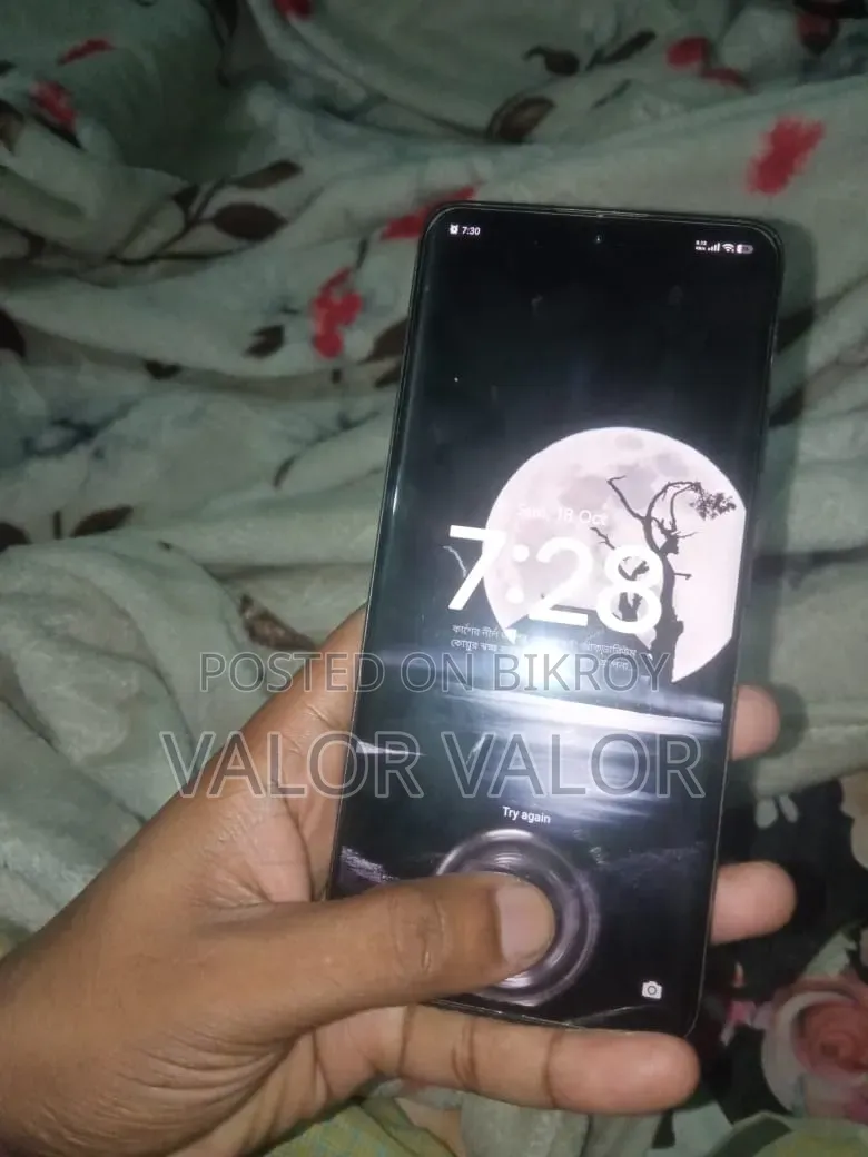 শাওমি রেডমি নোট ১৩ প্রো ৫জি ২৫৬ জিবি ব্ল্যাক