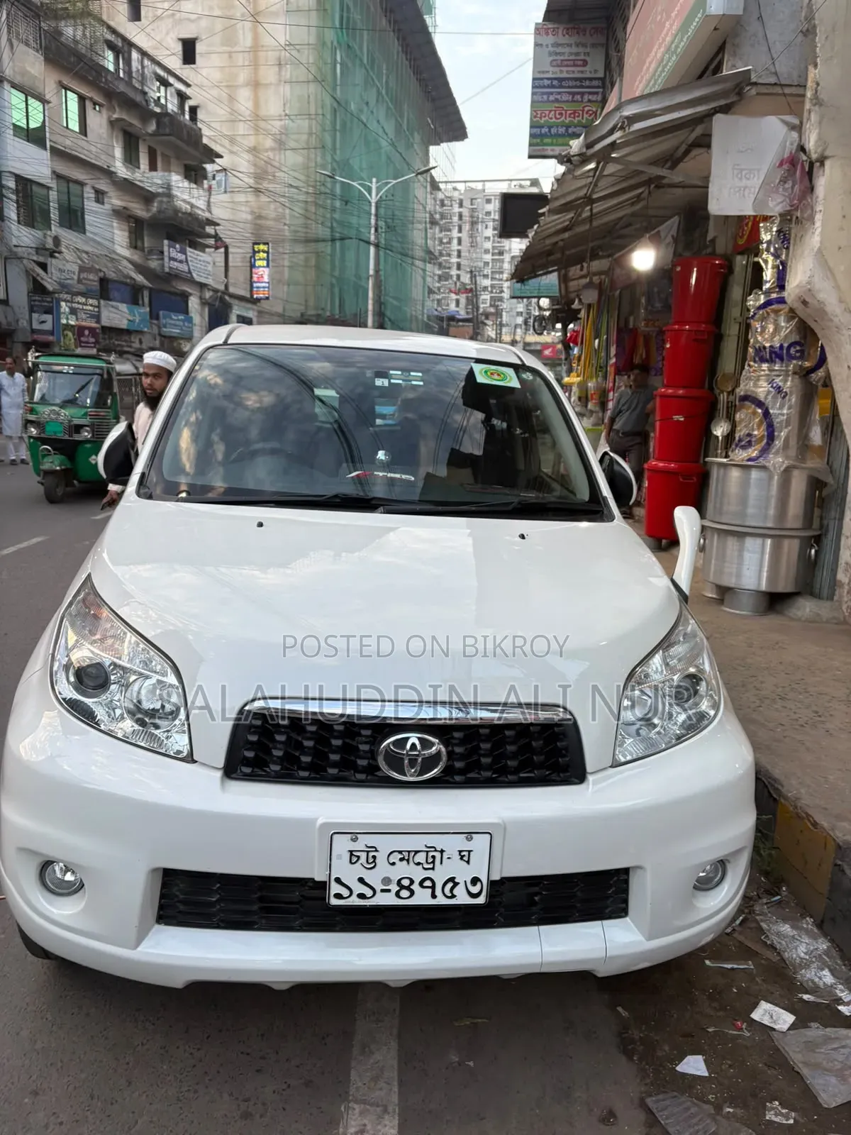 টয়োটা রাশ ১.৫ চার চাকা চালিত ২০১৬ পার্ল