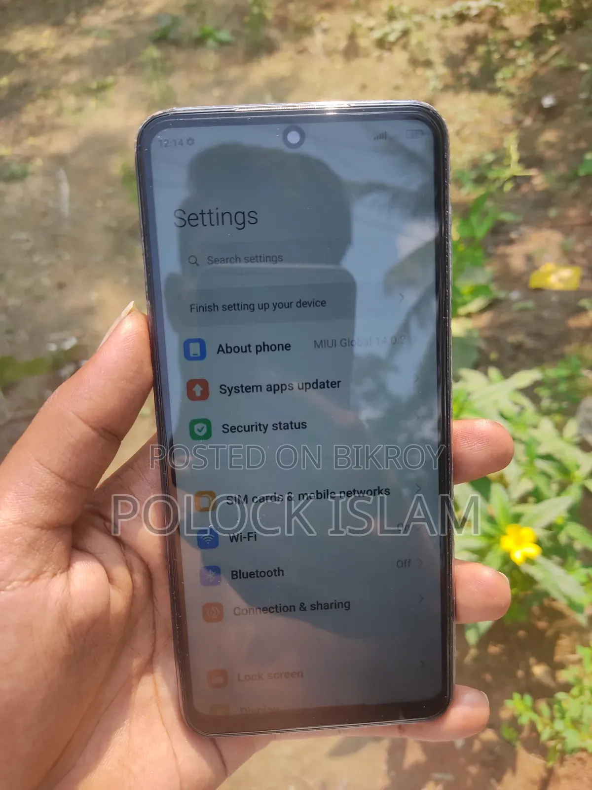 শাওমি রেডমি নোট ৯ প্রো ম্যাক্স ১২৮ জিবি লাল