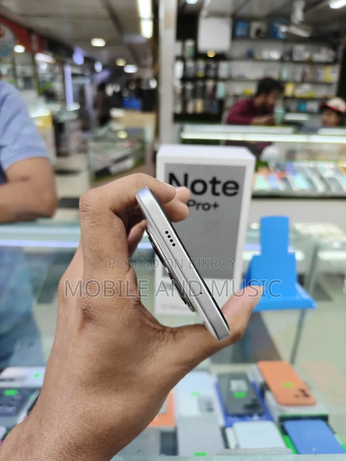 শাওমি রেডমি নোট ১৫ প্রো প্লাস ২৫৬ জিবি সাদা
