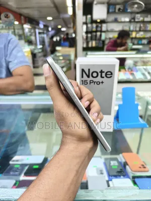 শাওমি রেডমি নোট ১৫ প্রো প্লাস ২৫৬ জিবি সাদা