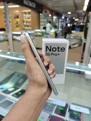 শাওমি রেডমি নোট ১৫ প্রো প্লাস ২৫৬ জিবি সাদা