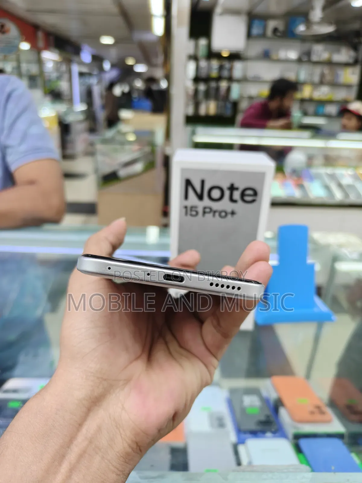 শাওমি রেডমি নোট ১৫ প্রো প্লাস ২৫৬ জিবি সাদা