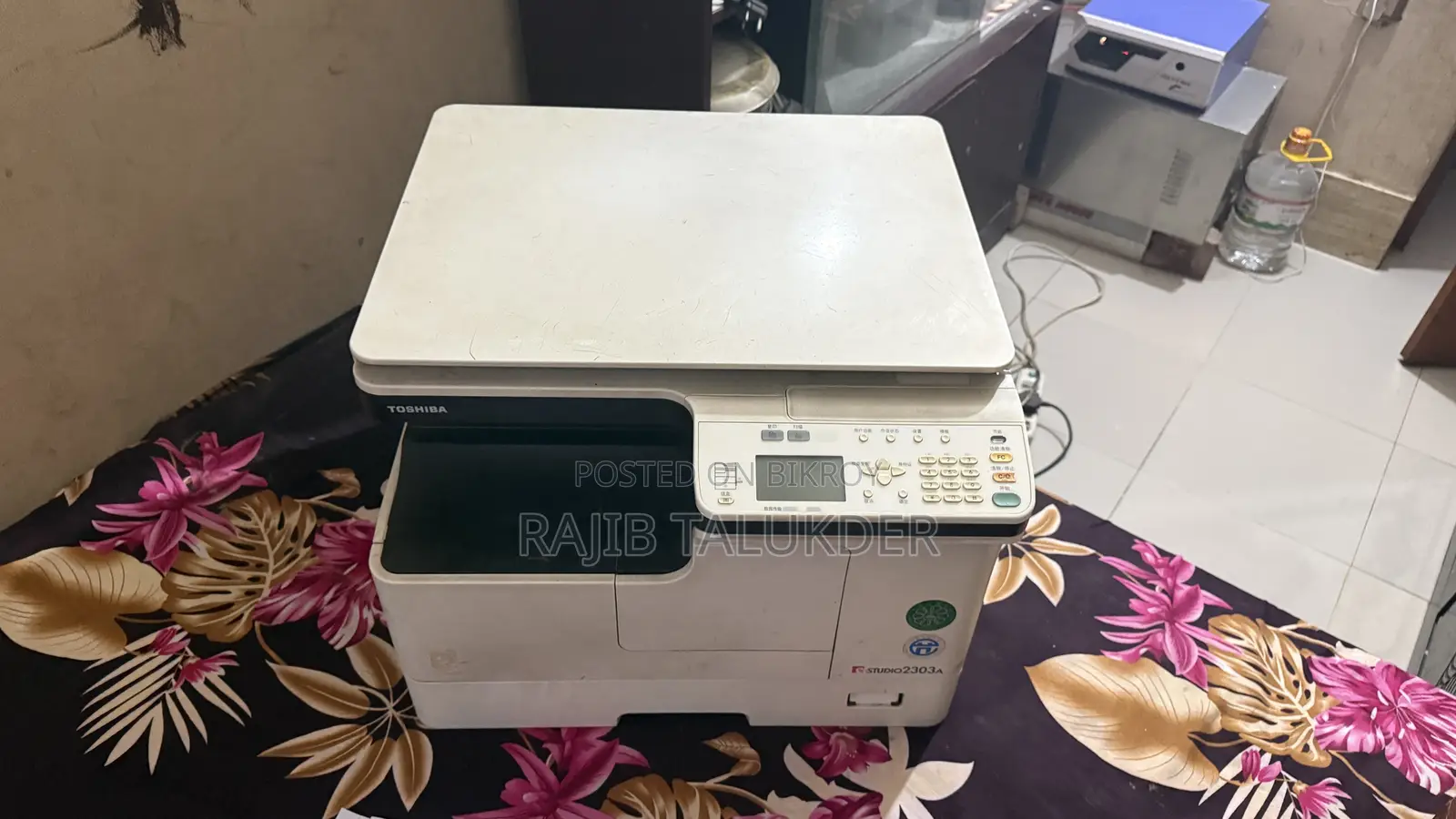 Toshiba 2303